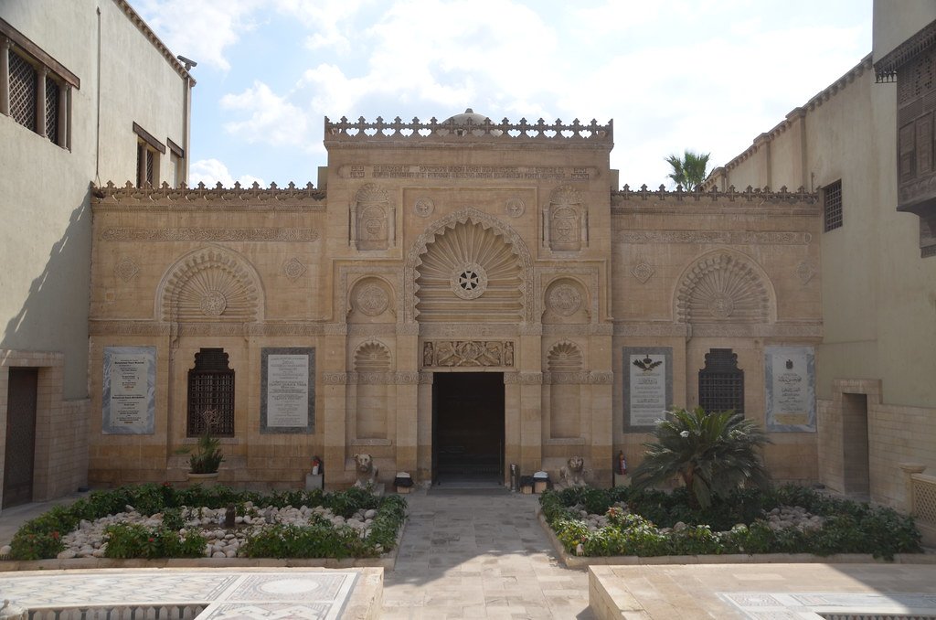 cairo Coptic Museum